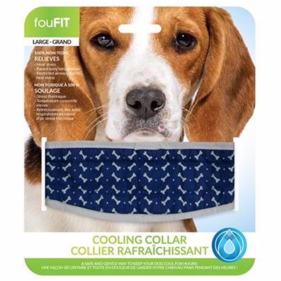Cooling Collar - 3 Sizes!